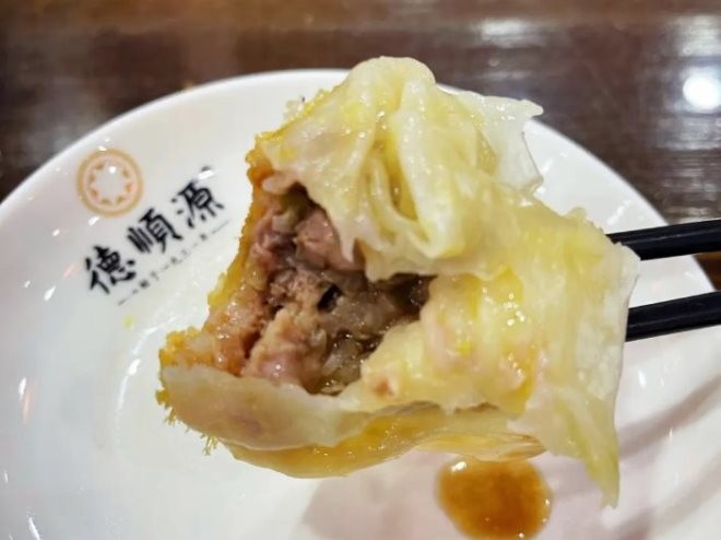 内蒙古德顺源烧麦