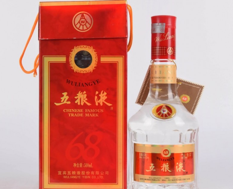 五粮液酒加盟