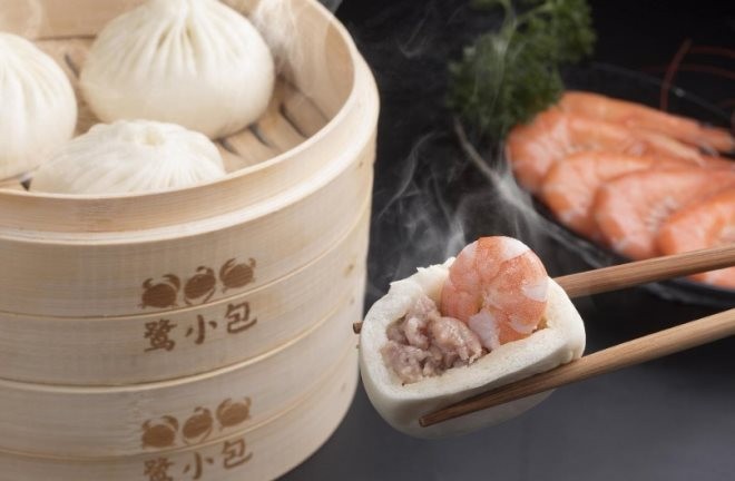 鹭小包海鲜小笼包