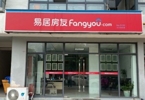 上海易居房友如何赢得消费者的信赖？