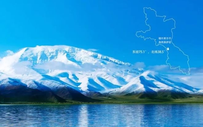 九千年冰川泉水