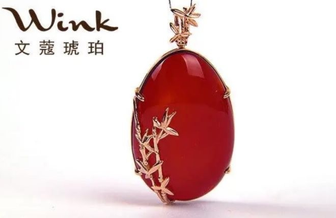 文蔻琥珀