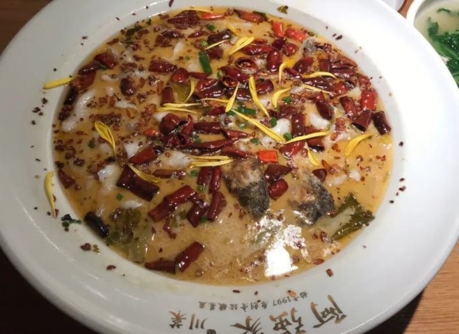 阿强家酸菜鱼