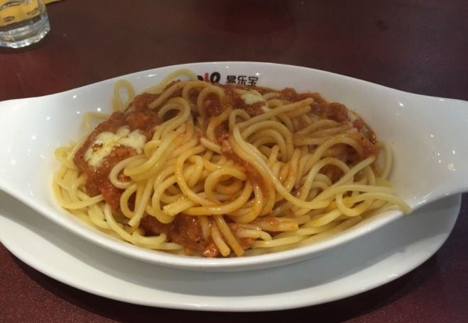 易乐宝西餐
