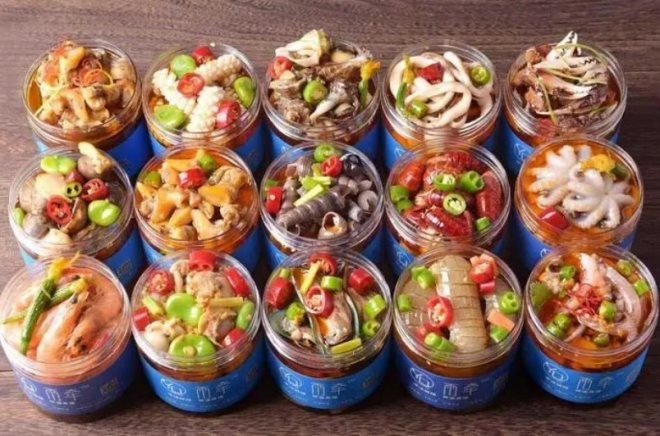 那片海麻辣小海鲜