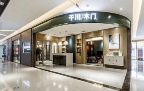 千川木门质量怎么样？加盟靠谱吗？
