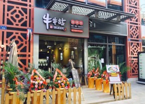 牛牛站酸辣粉品牌影响力大吗？