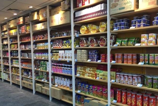 港货店