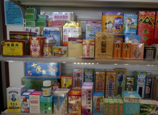 港货店