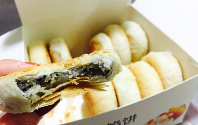 矮子馅饼