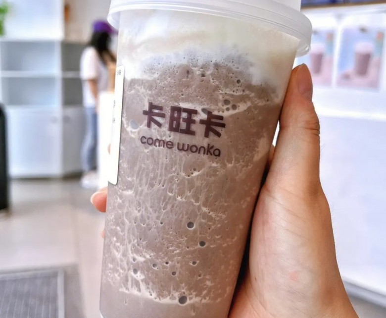 卡旺卡奶茶加盟