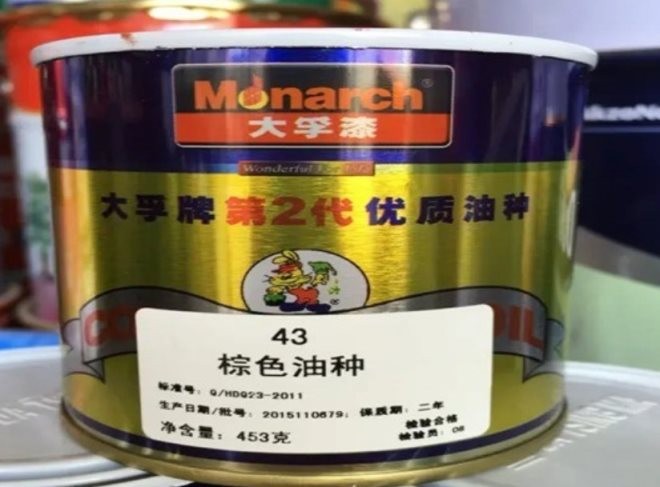 大孚漆