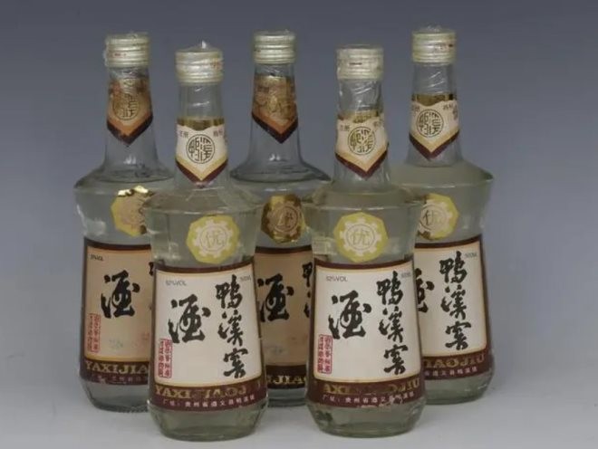 鸭溪窖酒