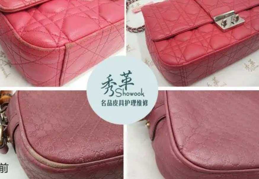秀革皮具护理