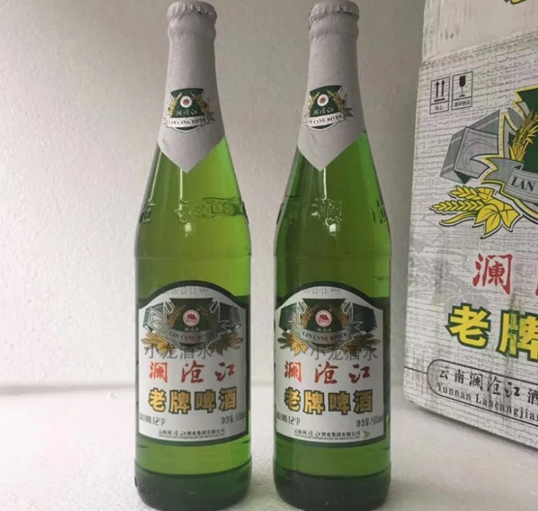 澜沧江啤酒