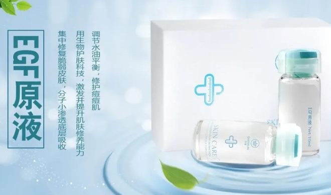 千寻皮肤管理