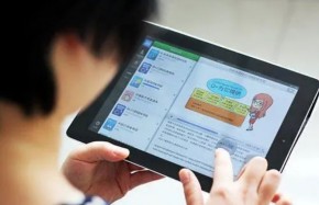 北京四中网校品牌市场评价如何？值得加盟吗？