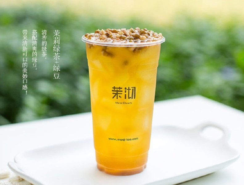 茉沏奶茶