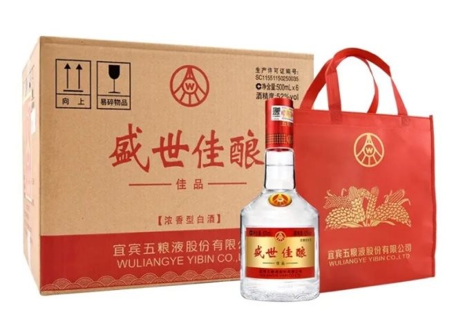 盛世佳酿白酒