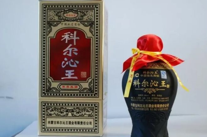 科尔沁王白酒