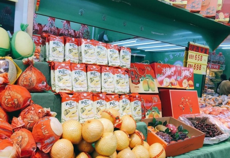 果唯伊水果加盟