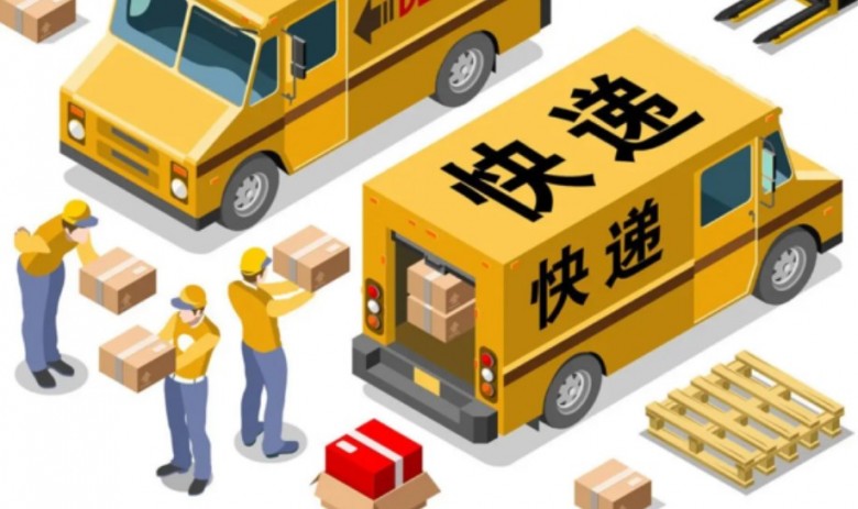 小红马快递加盟