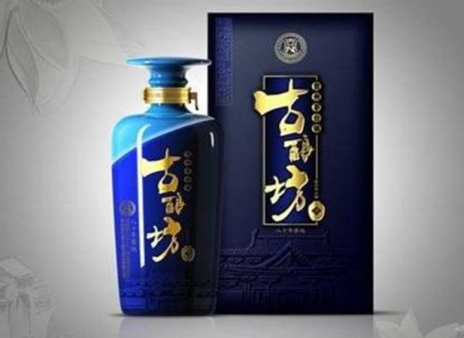 古酿坊酒