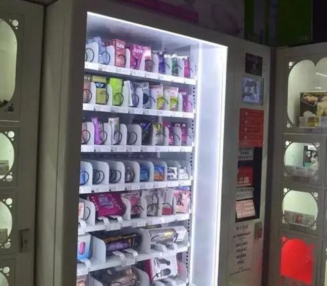 诺兰成人用品