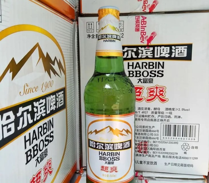 大富豪啤酒