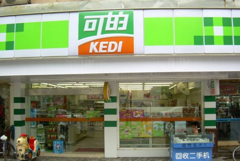 可的便利店加盟