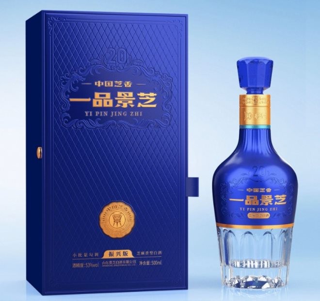 一品景芝白酒