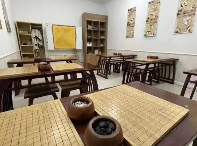 弈秋围棋