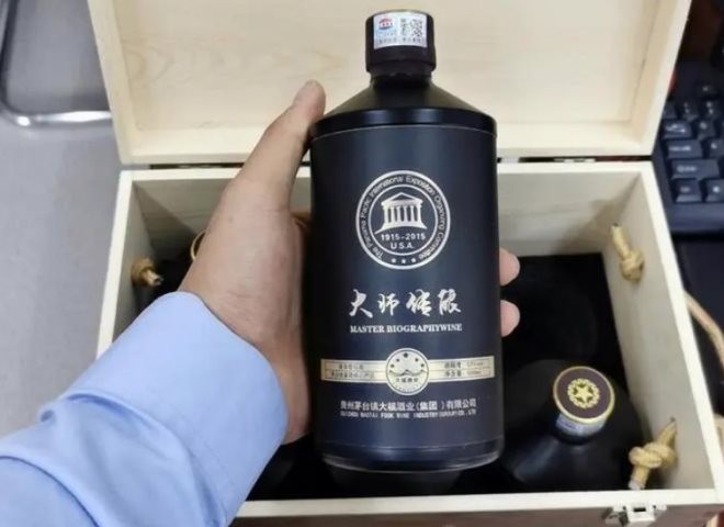 大师传酿