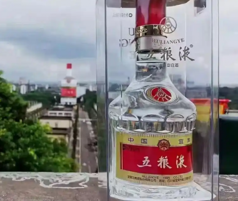 五粮液酒业