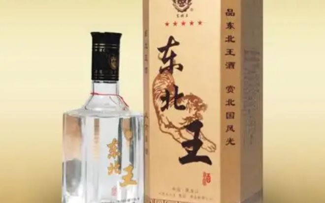 东北王白酒