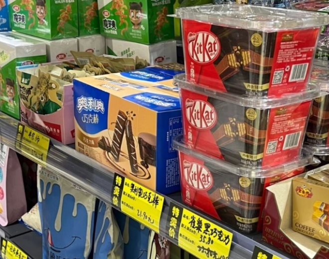 小狗快跑零食折扣