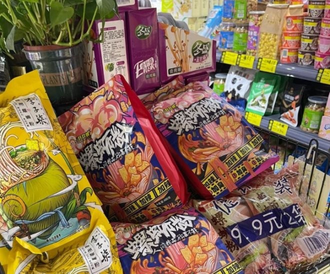 小狗快跑零食折扣