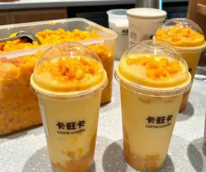 卡旺卡奶茶