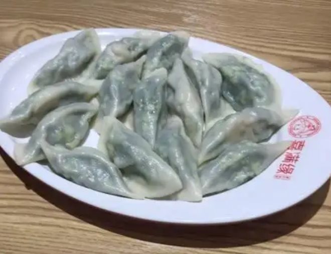 喜满缘虾仁水饺