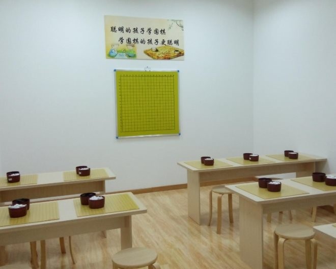 王宁围棋