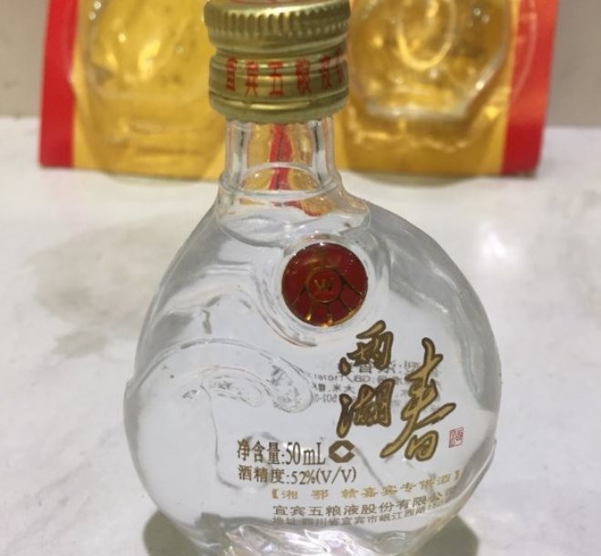 两湖春白酒