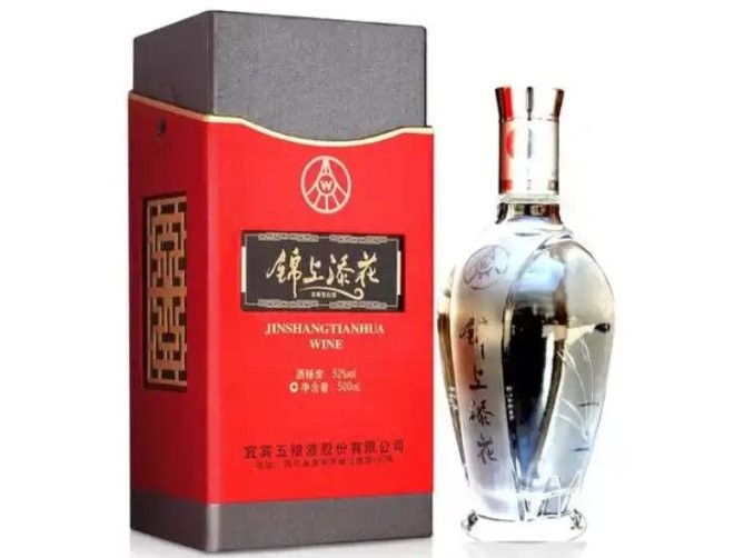 五粮液锦上添花酒