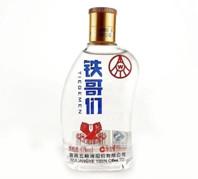 铁哥们酒