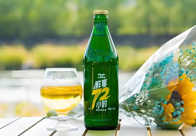 天湖啤酒加盟