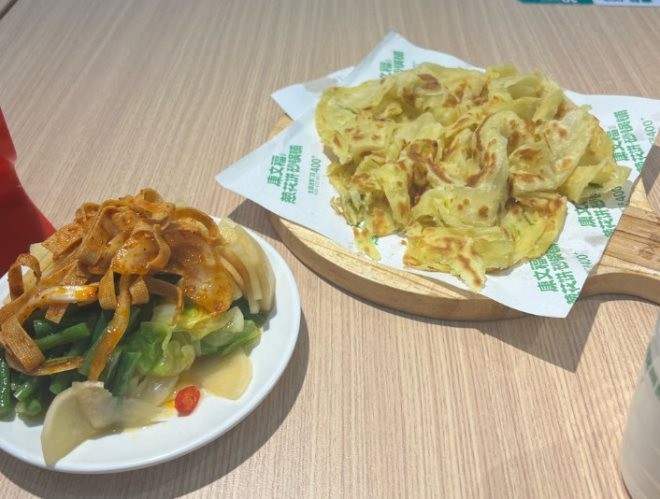 康文福记葱花饼砂锅铺