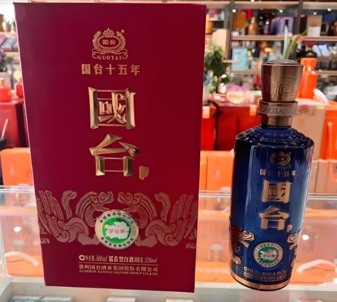 国台酒