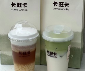 卡旺卡奶茶加盟费多少？开店好不好？