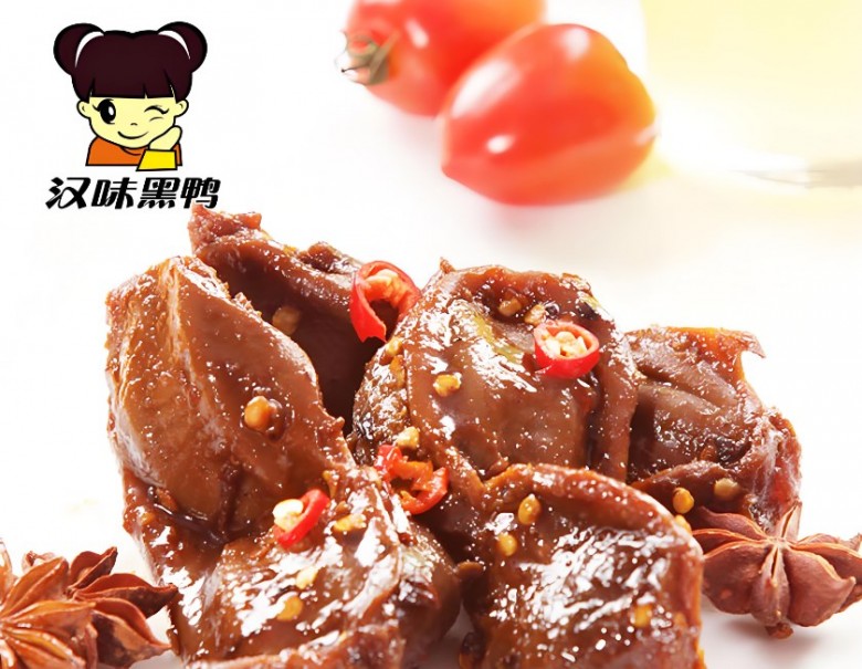 汉味黑鸭加盟
