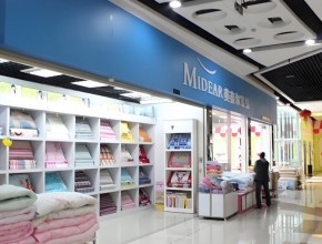 2025年能不能加盟美奈尔家纺？
