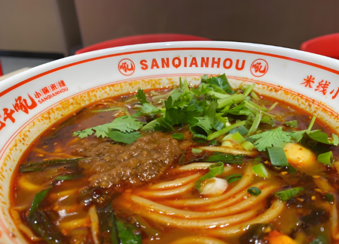 三千吼小锅米线